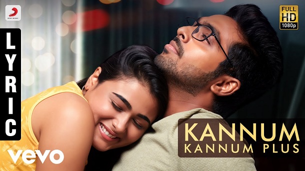 100% Kadhal