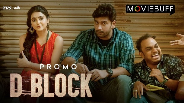 D Block